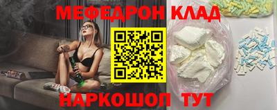 марки lsd Балашиха