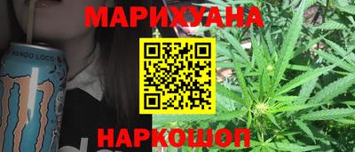 марки lsd Балашиха