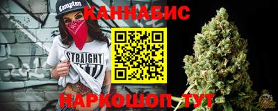 марки lsd Балашиха