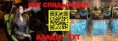 марихуана Балаково