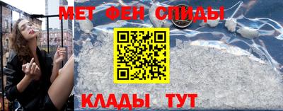 марихуана Балаково