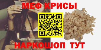 марки lsd Балашиха