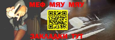 марки lsd Балашиха