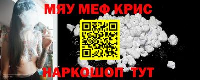 марки lsd Балашиха
