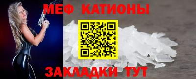 марихуана Балаково